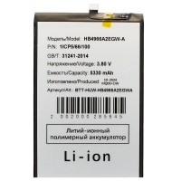 Аккумуляторная батарея для Huawei Honor 90 Smart (HB4966A2EGW-A) Аккумуляторная батарея для Huawei Honor 90 Smart (HB4966A2EGW-A)