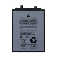 Аккумуляторная батарея для Huawei Honor Magic 5 (HB496789EHW)