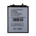 Аккумуляторная батарея для Huawei Honor Magic 5 (HB496789EHW)
