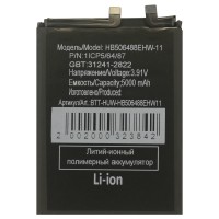 Аккумуляторная батарея для Huawei Nova 13 Pro (HB506488EHW-11)
