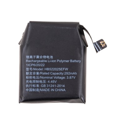 Аккумуляторная батарея для Huawei Watch GT3 42мм (HB522025EFW)