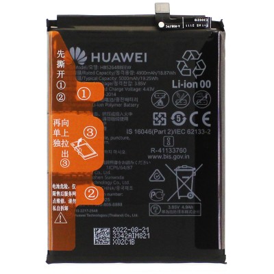 Аккумуляторная батарея для Huawei P Smart (2021) (HB526488EEW) - OR (SP)