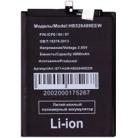 Аккумуляторная батарея для Huawei Y6p (HB526489EEW) - OR (SP) Аккумуляторная батарея для Huawei Y6p (HB526489EEW) - OR (SP)