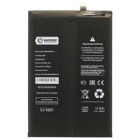 Аккумуляторная батарея для Huawei Nova Y91 (HB5470A3EHW-12) - Battery Collection (Премиум)