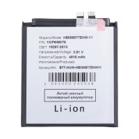 Аккумуляторная батарея для Huawei P60 (HB556877EHW-11)