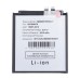 Аккумуляторная батарея для Huawei P60 Pro (HB556877EHW-11)