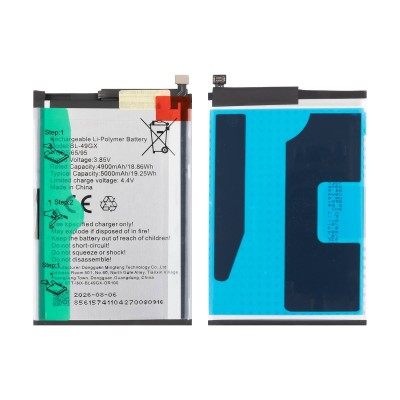 Аккумулятор для Infinix Hot 11S (BL-49GX) - OR100