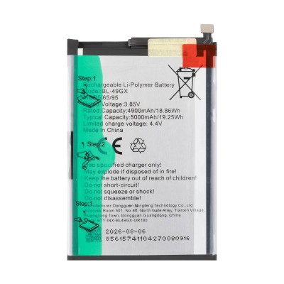 Аккумулятор для Infinix Hot 12 Pro (BL-49GX) - OR100 Аккумулятор для Infinix Hot 12 Pro (BL-49GX) - OR100