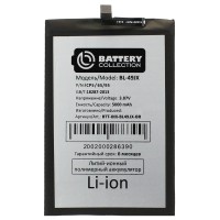 Аккумуляторная батарея для Infinix Note 10 Pro (BL-49JX) - Battery Collection (Премиум)