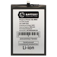 Аккумуляторная батарея для Infinix Note 12 2023 (X676C) (BL-49KX) - Battery Collection (Премиум)