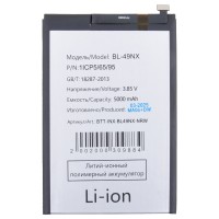 Аккумуляторная батарея для Infinix Smart 9 (BL-49NX) - узкий коннектор