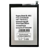 Аккумуляторная батарея для Infinix Hot 40i (BL-49NX) - широкий коннектор