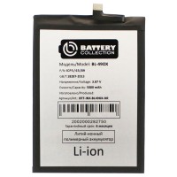 Аккумуляторная батарея для Infinix Note 30i (BL-49OX) - Battery Collection (Премиум)