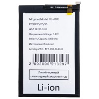 Аккумуляторная батарея для Infinix Note 40 4G (X6853)/Infinix GT 20 (BL-49XX)