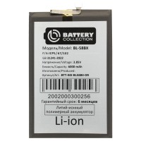 Аккумуляторная батарея для Infinix Hot 11 Play (BL-58BX) - Battery Collection (Премиум)