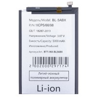 Аккумуляторная батарея для Infinix Hot 50 4G (BL-5ABX)