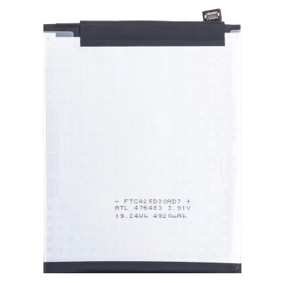 Аккумуляторная батарея для Infinix Zero 40 5G (BL-5ADX)