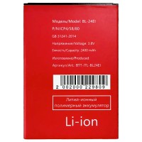 Аккумуляторная батарея для Itel A17 (BL-24EI)