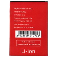 Аккумуляторная батарея для Itel A25 (BL-29CI)