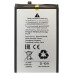 Аккумуляторная батарея для Itel Vision 3 Plus (BL-58BI)