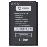Аккумуляторная батарея для Nokia 101 (BL-5CB) - Battery Collection (Премиум)