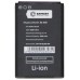 Аккумуляторная батарея для Nokia 1280 (BL-5CB) - Battery Collection (Премиум)