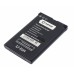 Аккумуляторная батарея для Nokia 3720 (BL-5CT) - Battery Collection (Премиум)