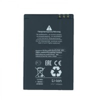 Аккумуляторная батарея для Nokia E6-00  (BP-4L) - Battery Collection (Премиум)