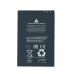 Аккумуляторная батарея для Nokia E71  (BP-4L) - Battery Collection (Премиум)