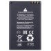 Аккумуляторная батарея для Nokia E55 (BP-4L) - Battery Collection (Премиум)