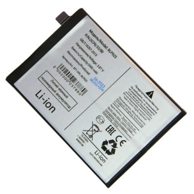Аккумуляторная батарея для OnePlus 10R Ace (BLP925)