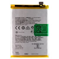 Аккумуляторная батарея для OPPO A15 (BLP817) 