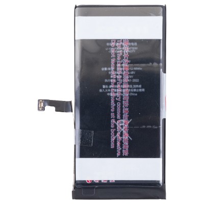 Аккумуляторная батарея для Apple iPhone 15 - JCID