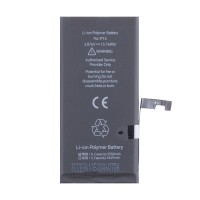 Аккумулятор для Apple iPhone 15 - JCID с верификацией - усиленная 3520 mAh