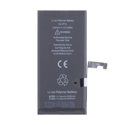 Аккумулятор для Apple iPhone 15 - JCID с верификацией - усиленная 3520 mAh