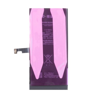 Аккумулятор для Apple iPhone 15 - JCID с верификацией - усиленная 3520 mAh