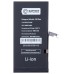 Аккумуляторная батарея для Apple iPhone 15 Plus - Battery Collection (Премиум) - усиленная 4620 mAh