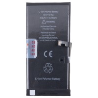 Аккумуляторная батарея для Apple iPhone 15 Plus - JCID
