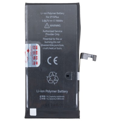 Аккумуляторная батарея для Apple iPhone 15 Plus - JCID усиленная 4620 mAh