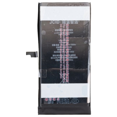 Аккумуляторная батарея для Apple iPhone 15 Plus - JCID усиленная 4620 mAh