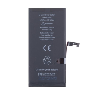 Аккумулятор для Apple iPhone 15 Plus - JCID с верификацией - усиленная 4650 mAh