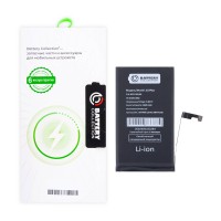 Аккумулятор для Apple iPhone 15 Plus - Battery Collection с верификацией - усиленная 4620 mAh - (Коробка + скотч + отвертка)