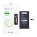 Аккумулятор для Apple iPhone 15 Plus - Battery Collection с верификацией - усиленная 4620 mAh - (Коробка + скотч + отвертка)
