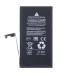Аккумулятор для Apple iPhone 15 Plus - Battery Collection с верификацией - усиленная 4620 mAh - (Коробка + скотч + отвертка)