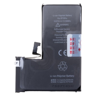Аккумуляторная батарея для Apple iPhone 15 Pro усиленная 3400 mAh