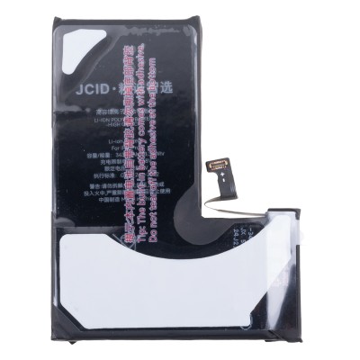 Аккумуляторная батарея для Apple iPhone 15 Pro усиленная 3400 mAh