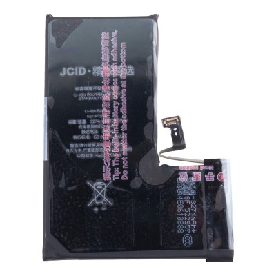 Аккумуляторная батарея для Apple iPhone 15 Pro - JCID
