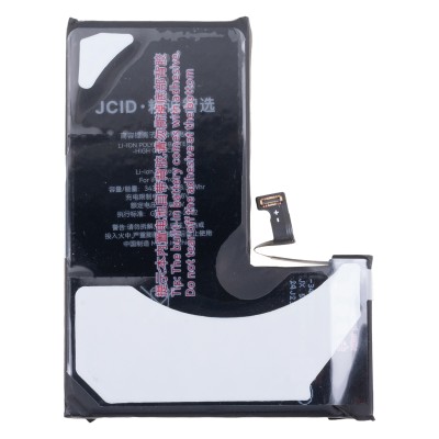 Аккумуляторная батарея для Apple iPhone 15 Pro - JCID усиленная 3430 mAh