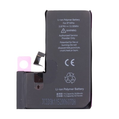 Аккумулятор для Apple iPhone 15 Pro - JCID с верификацией - усиленная 3420 mAh