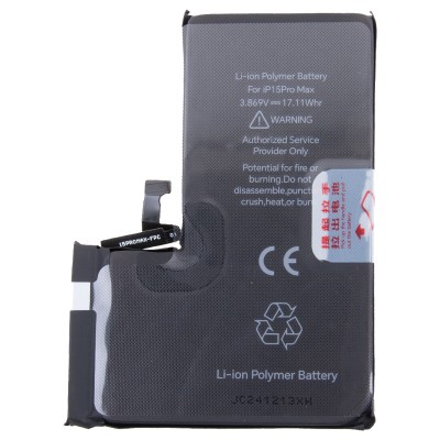 Аккумуляторная батарея для Apple iPhone 15 Pro Max - JCID